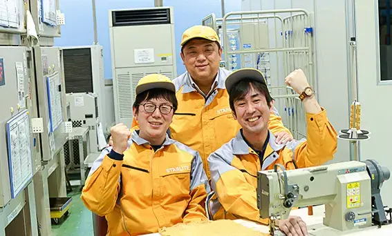 型にハマらず突き進め!スターライトの金型技術